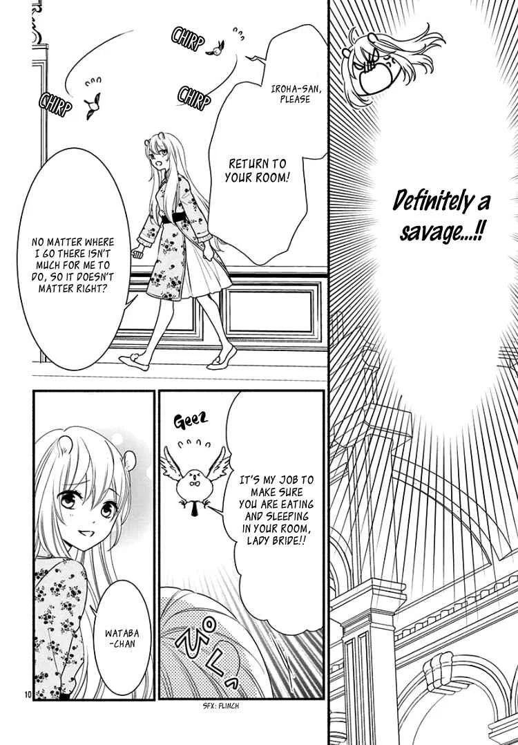 Kyuuso no Chigiri Chapter 3 - Page 14