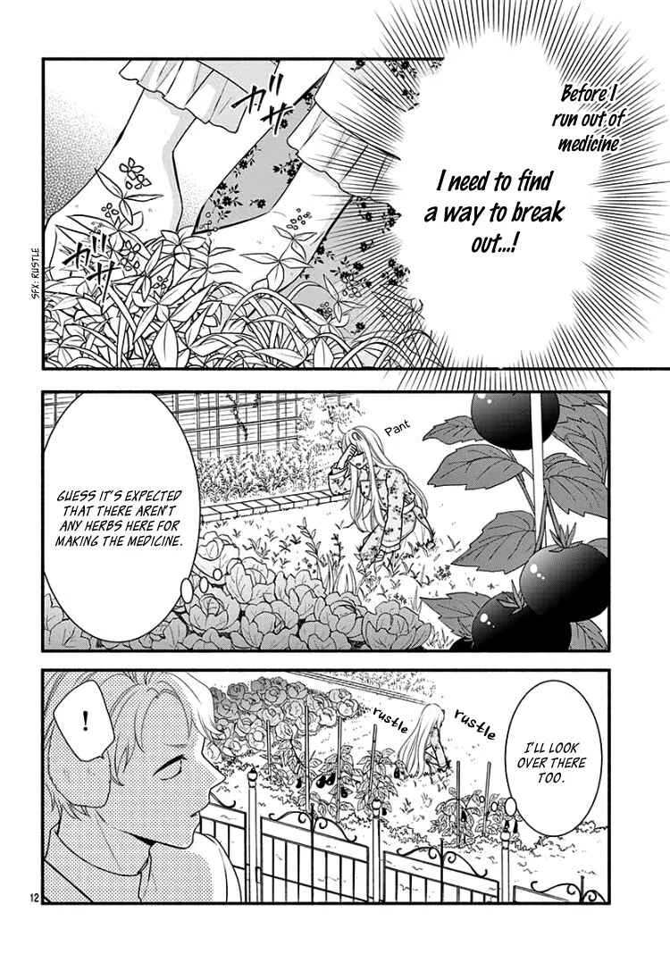 Kyuuso no Chigiri Chapter 3 - Page 16