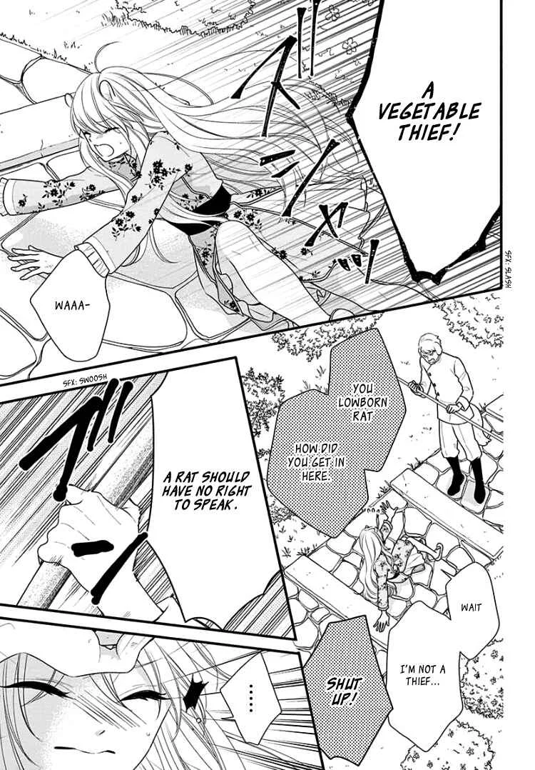 Kyuuso no Chigiri Chapter 3 - Page 17