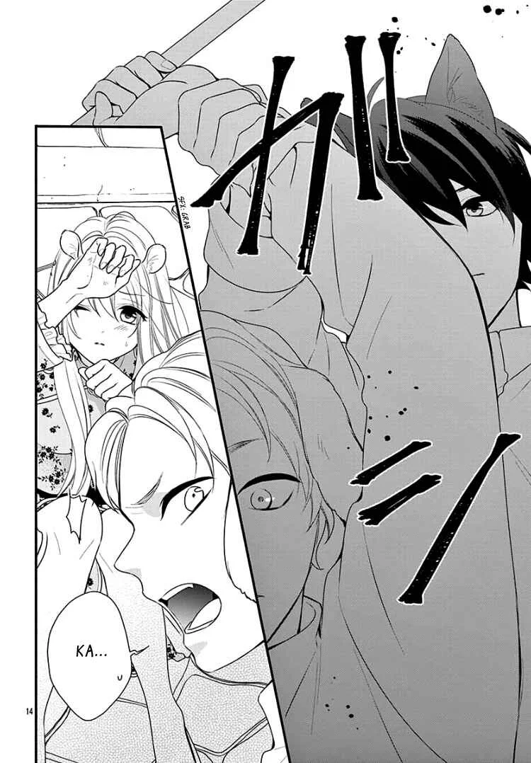 Kyuuso no Chigiri Chapter 3 - Page 18