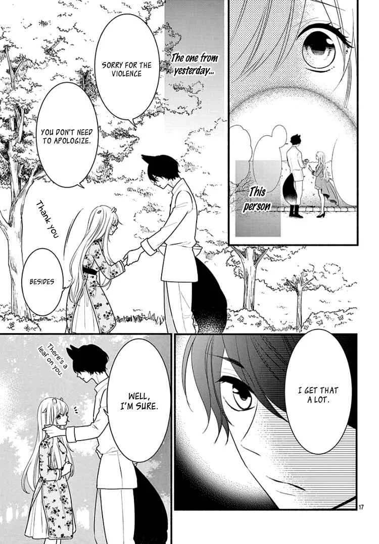 Kyuuso no Chigiri Chapter 3 - Page 21