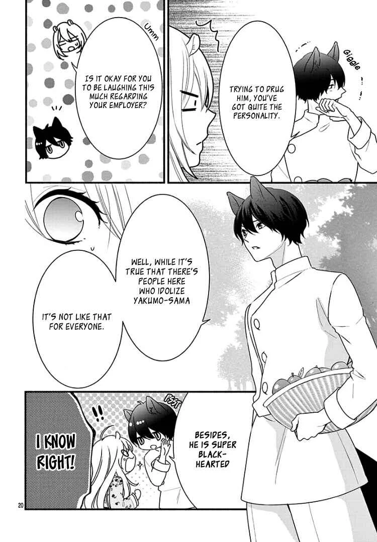 Kyuuso no Chigiri Chapter 3 - Page 24