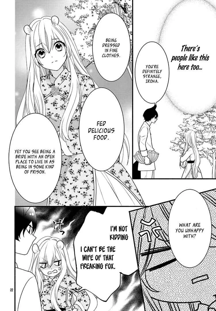 Kyuuso no Chigiri Chapter 3 - Page 26