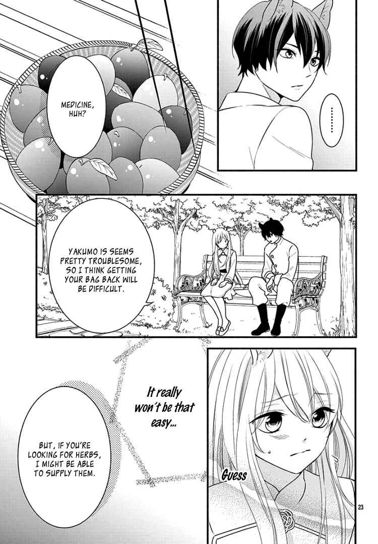 Kyuuso no Chigiri Chapter 3 - Page 27