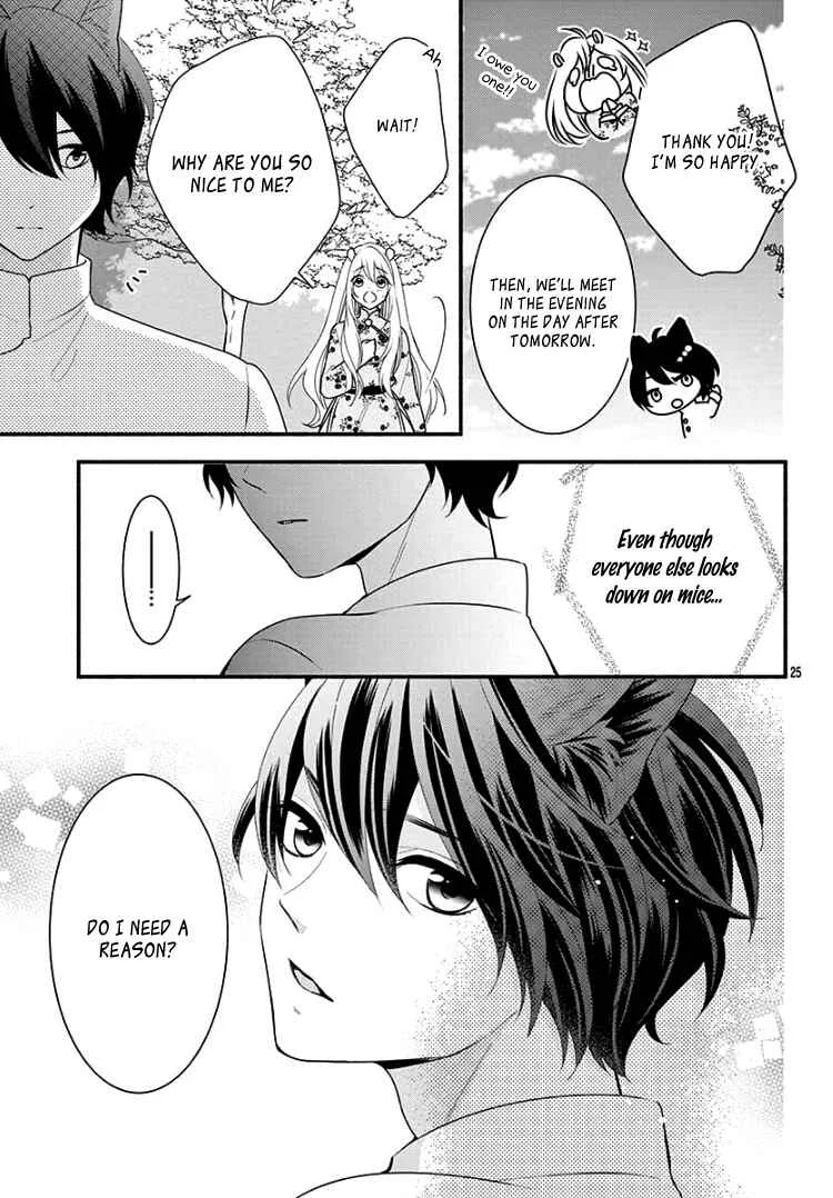 Kyuuso no Chigiri Chapter 3 - Page 29