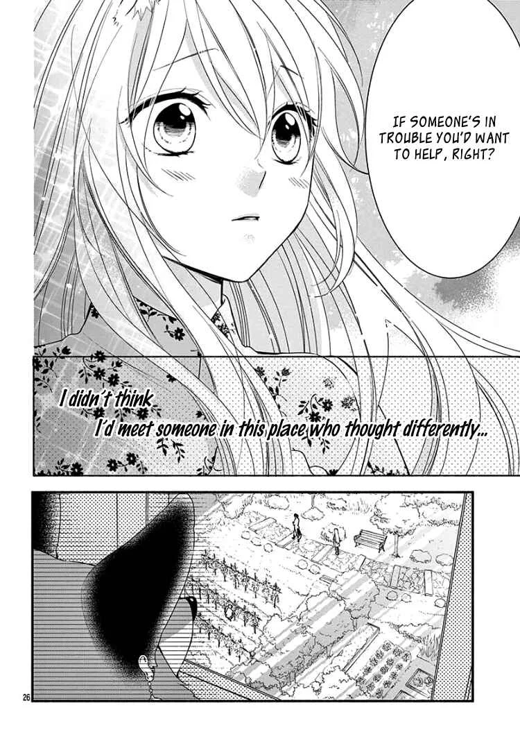 Kyuuso no Chigiri Chapter 3 - Page 30