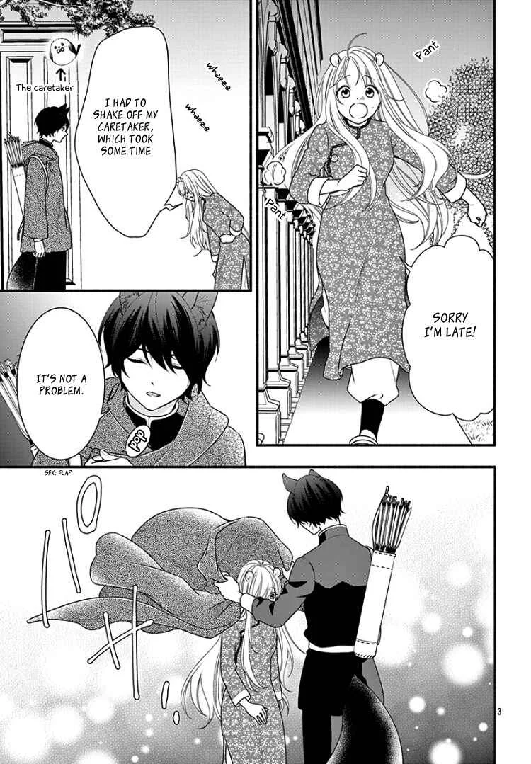 Kyuuso no Chigiri Chapter 4 - Page 7