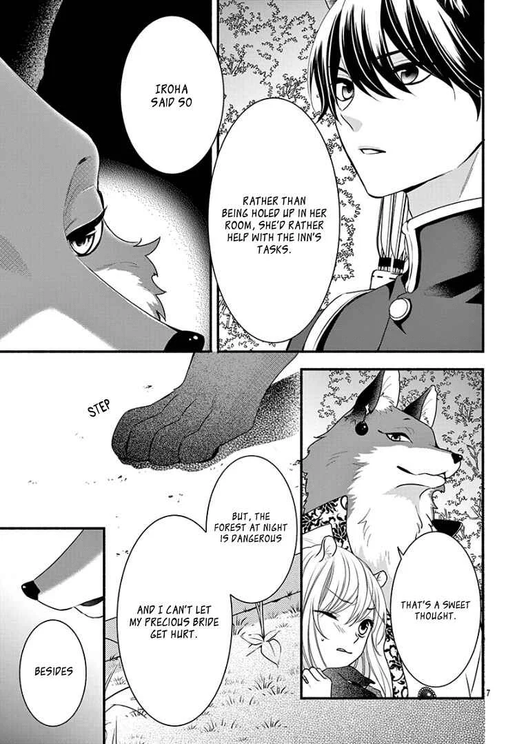 Kyuuso no Chigiri Chapter 4 - Page 11
