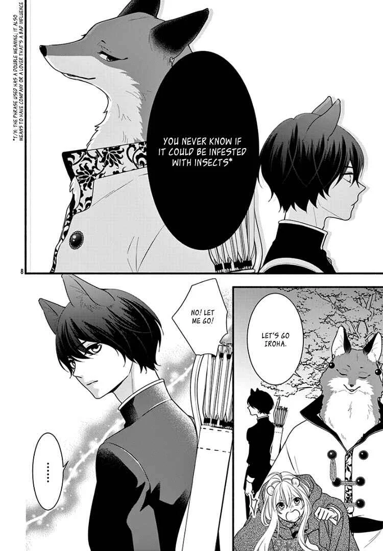 Kyuuso no Chigiri Chapter 4 - Page 12