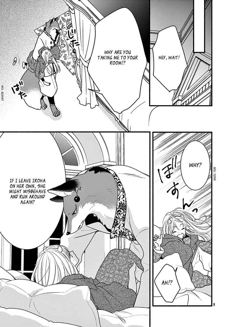 Kyuuso no Chigiri Chapter 4 - Page 13