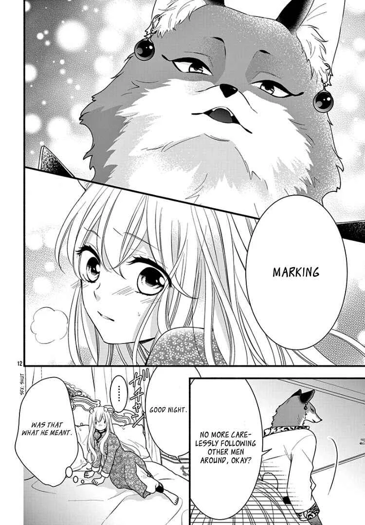 Kyuuso no Chigiri Chapter 4 - Page 16