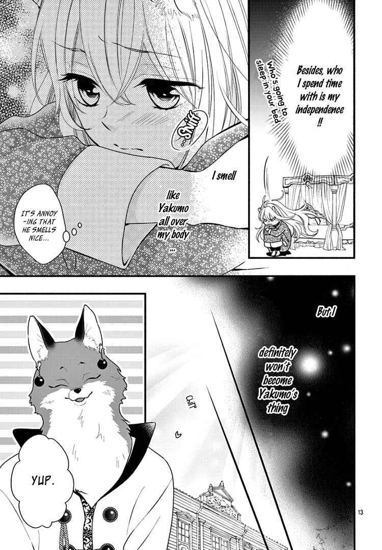 Kyuuso no Chigiri Chapter 4 - Page 17