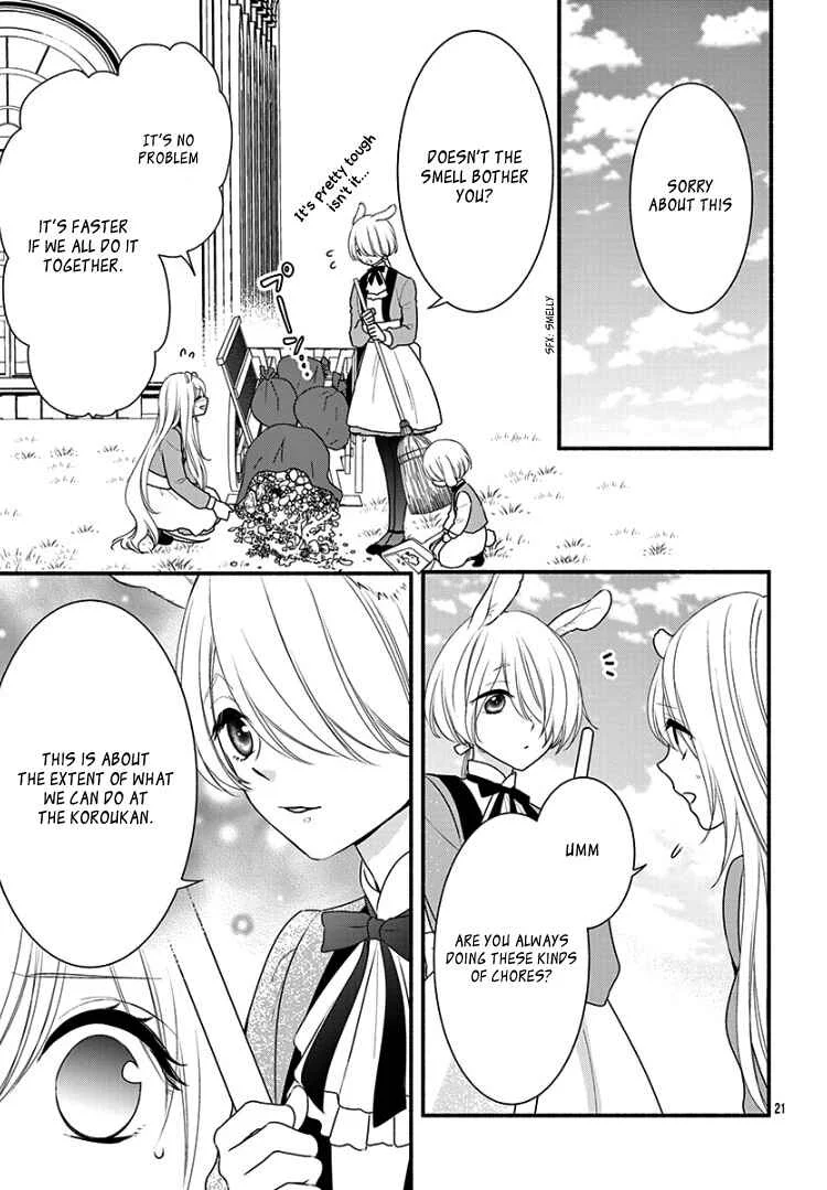 Kyuuso no Chigiri Chapter 4 - Page 25