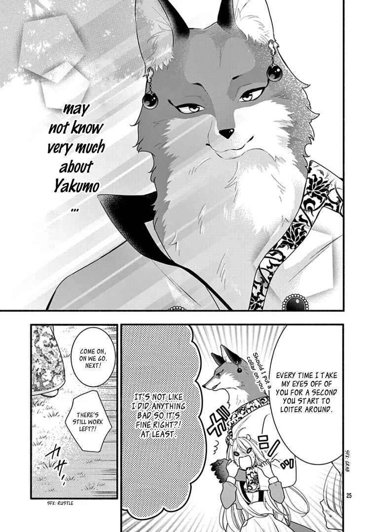 Kyuuso no Chigiri Chapter 4 - Page 29