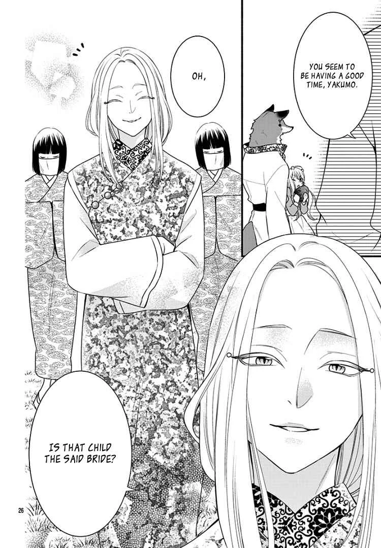 Kyuuso no Chigiri Chapter 4 - Page 30