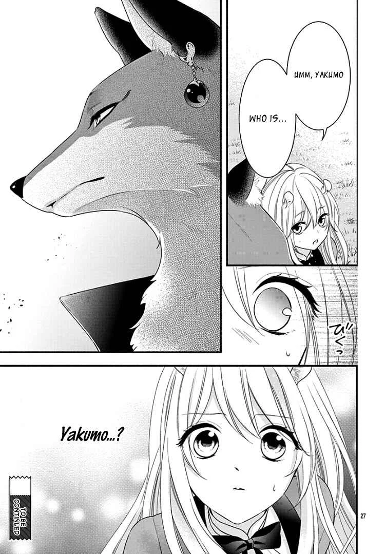 Kyuuso no Chigiri Chapter 4 - Page 31