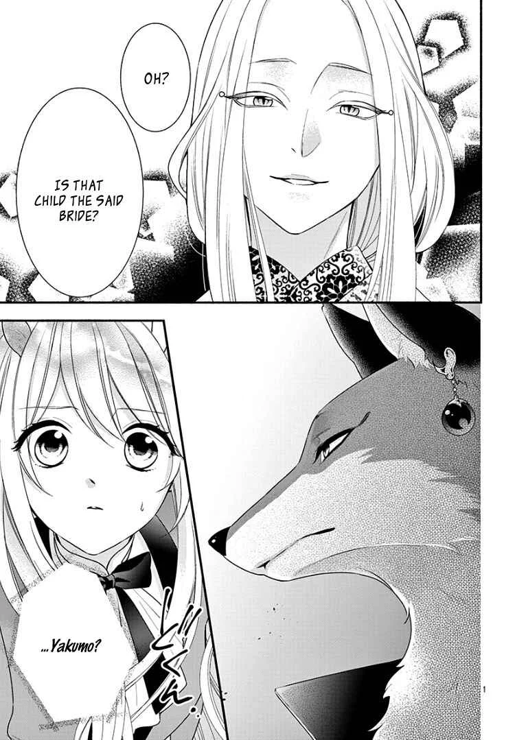 Kyuuso no Chigiri Chapter 5 - Page 6