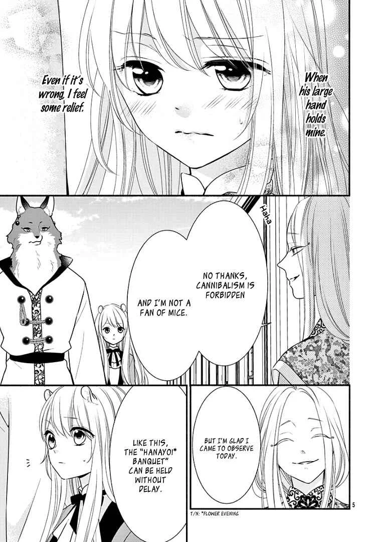 Kyuuso no Chigiri Chapter 5 - Page 10