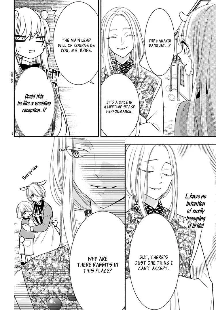 Kyuuso no Chigiri Chapter 5 - Page 11