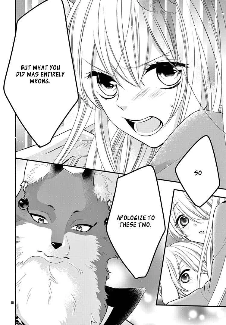 Kyuuso no Chigiri Chapter 5 - Page 15