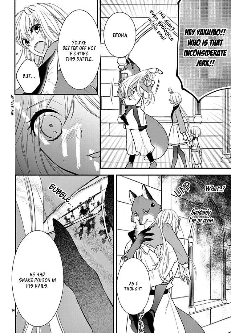 Kyuuso no Chigiri Chapter 5 - Page 19