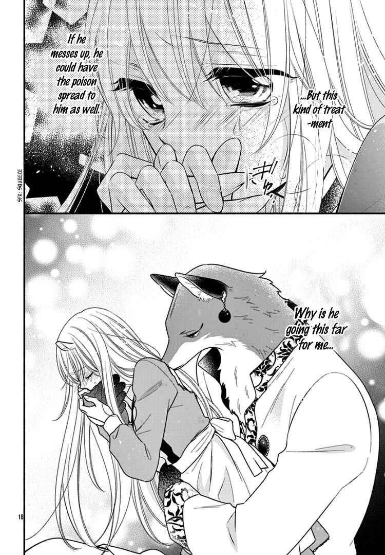 Kyuuso no Chigiri Chapter 5 - Page 23