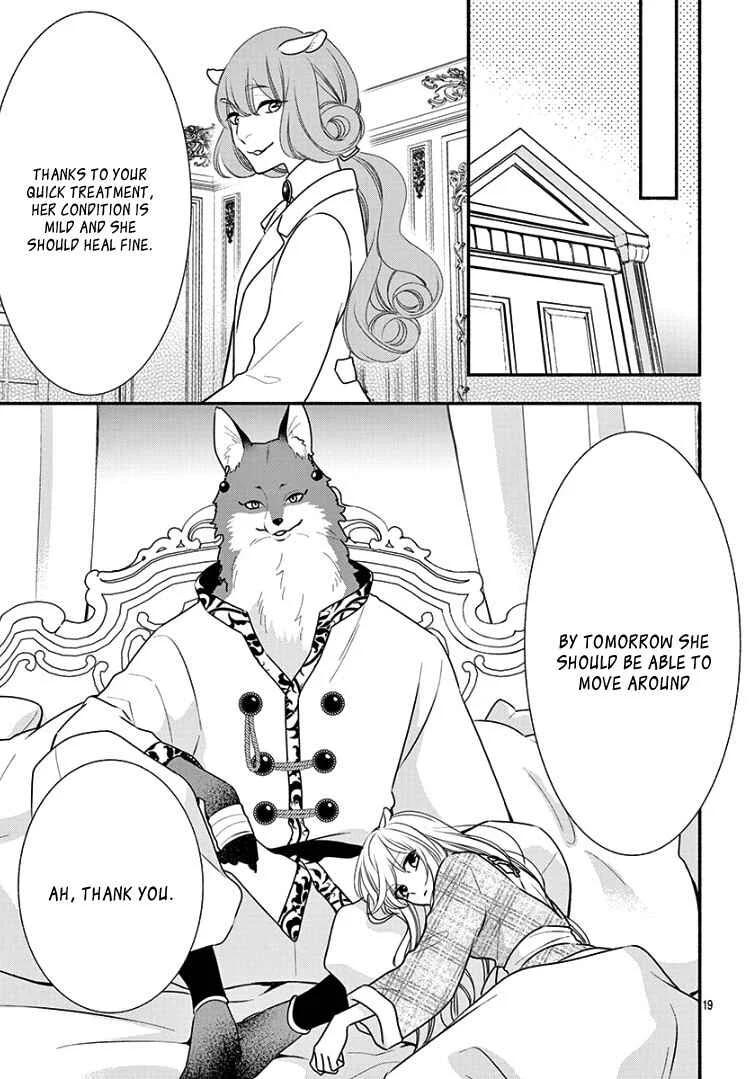 Kyuuso no Chigiri Chapter 5 - Page 24