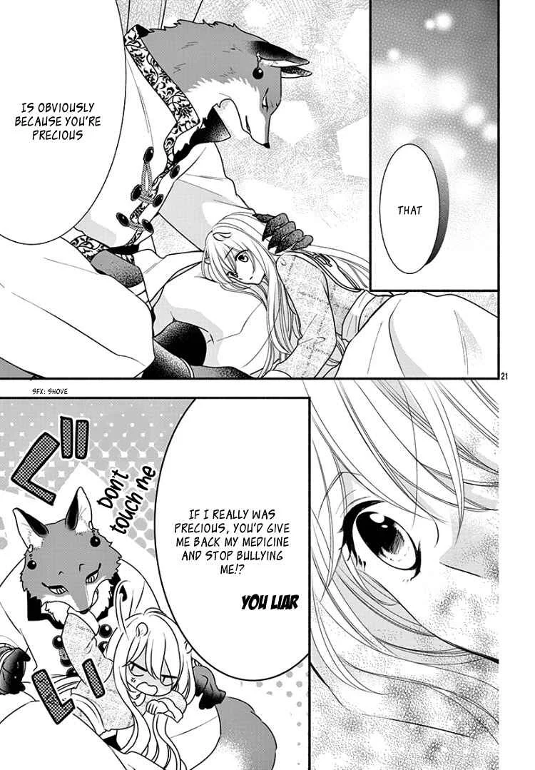 Kyuuso no Chigiri Chapter 5 - Page 26