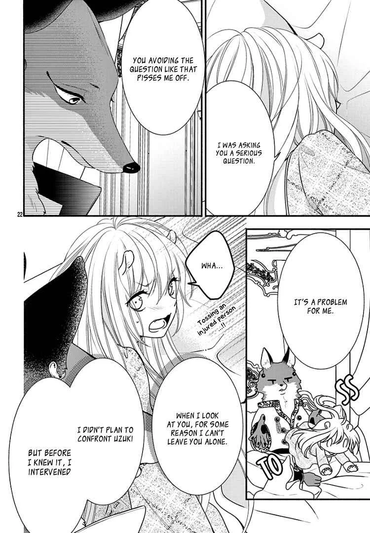 Kyuuso no Chigiri Chapter 5 - Page 27