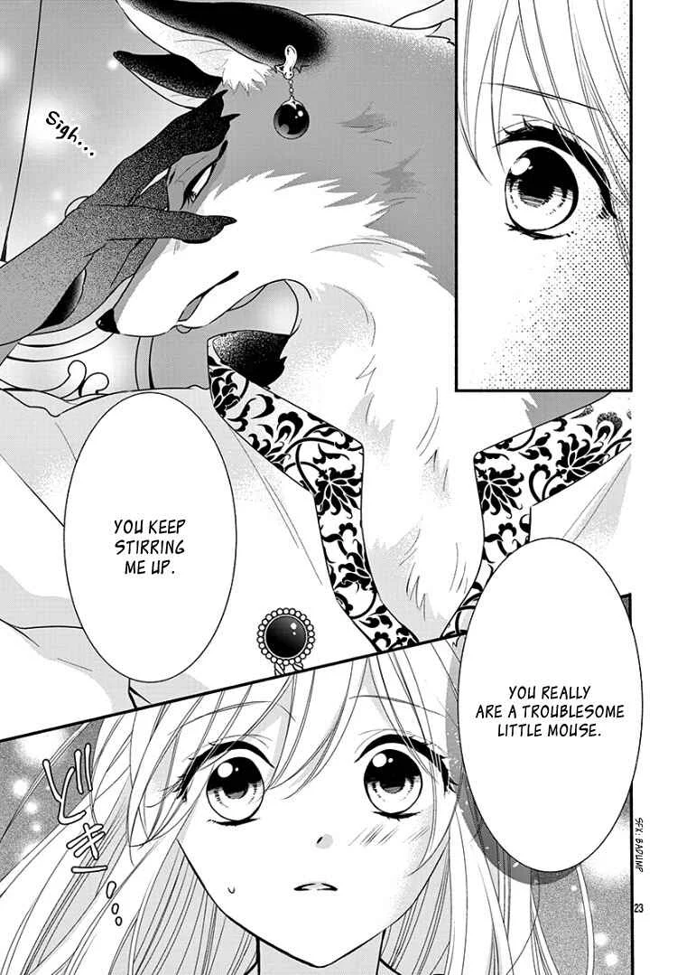 Kyuuso no Chigiri Chapter 5 - Page 28