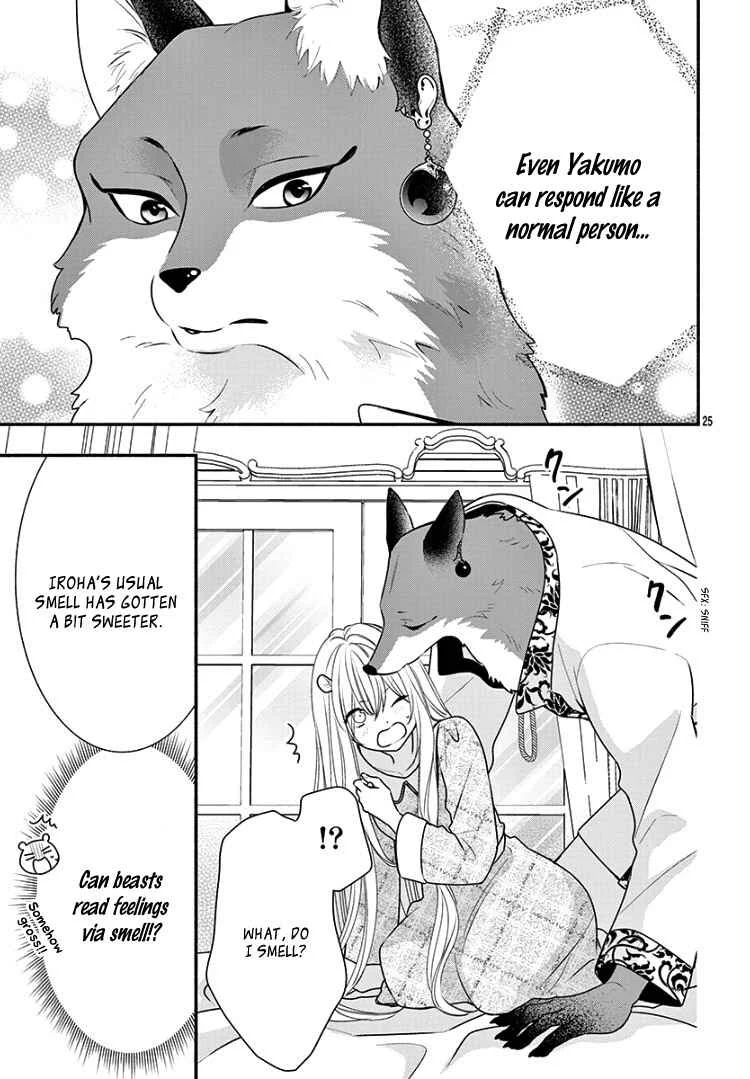 Kyuuso no Chigiri Chapter 5 - Page 30