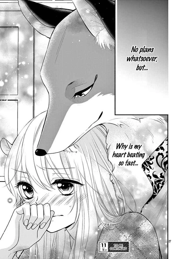 Kyuuso no Chigiri Chapter 5 - Page 32