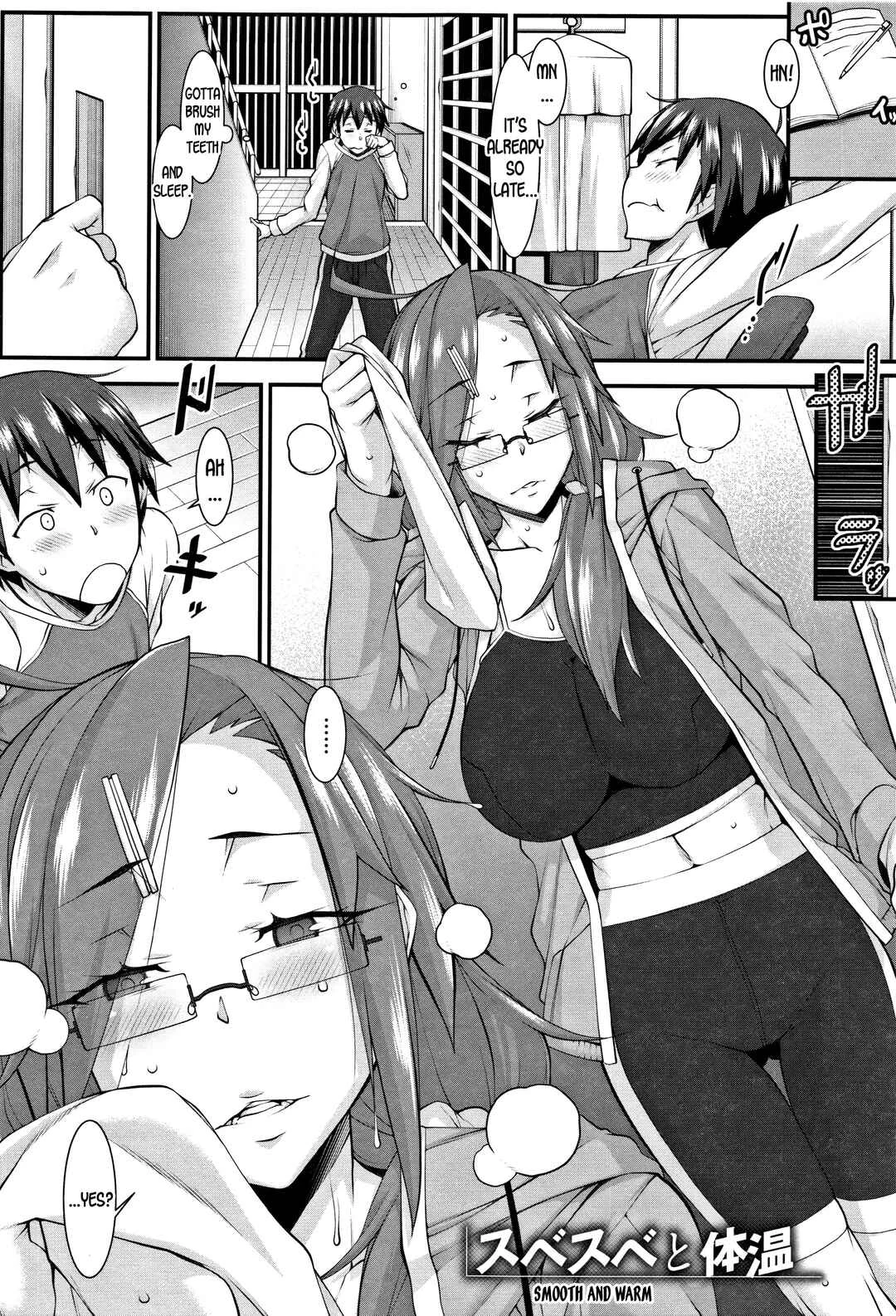 L-E-D! ~Rippa ni Eroku Dasemashita!~ Chapter 1: Subesube to Taion | Smooth and Warm - Page 1