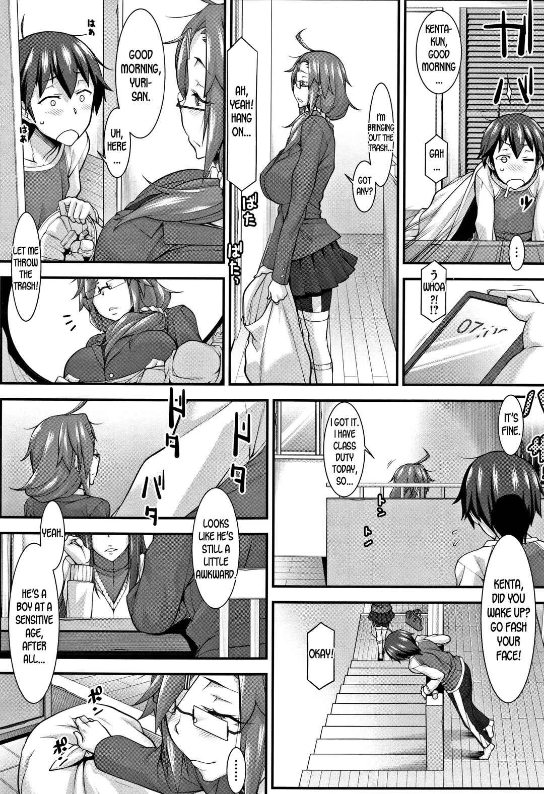 L-E-D! ~Rippa ni Eroku Dasemashita!~ Chapter 1: Subesube to Taion | Smooth and Warm - Page 3