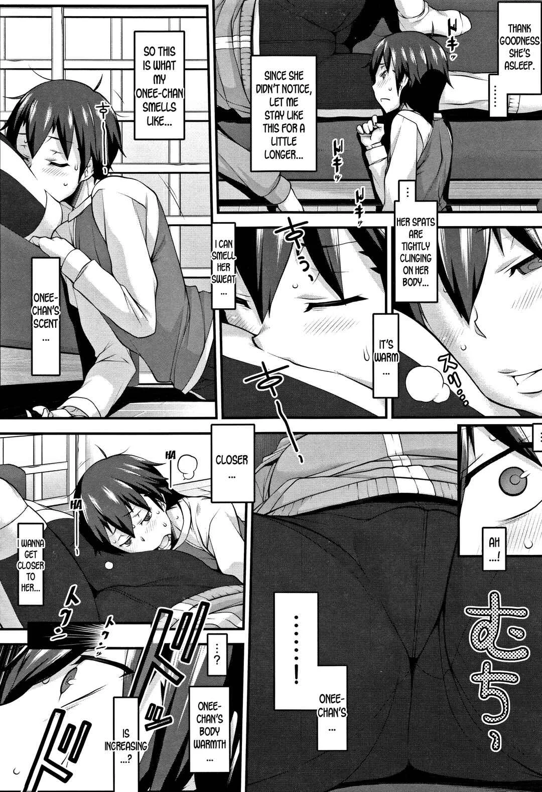 L-E-D! ~Rippa ni Eroku Dasemashita!~ Chapter 1: Subesube to Taion | Smooth and Warm - Page 7