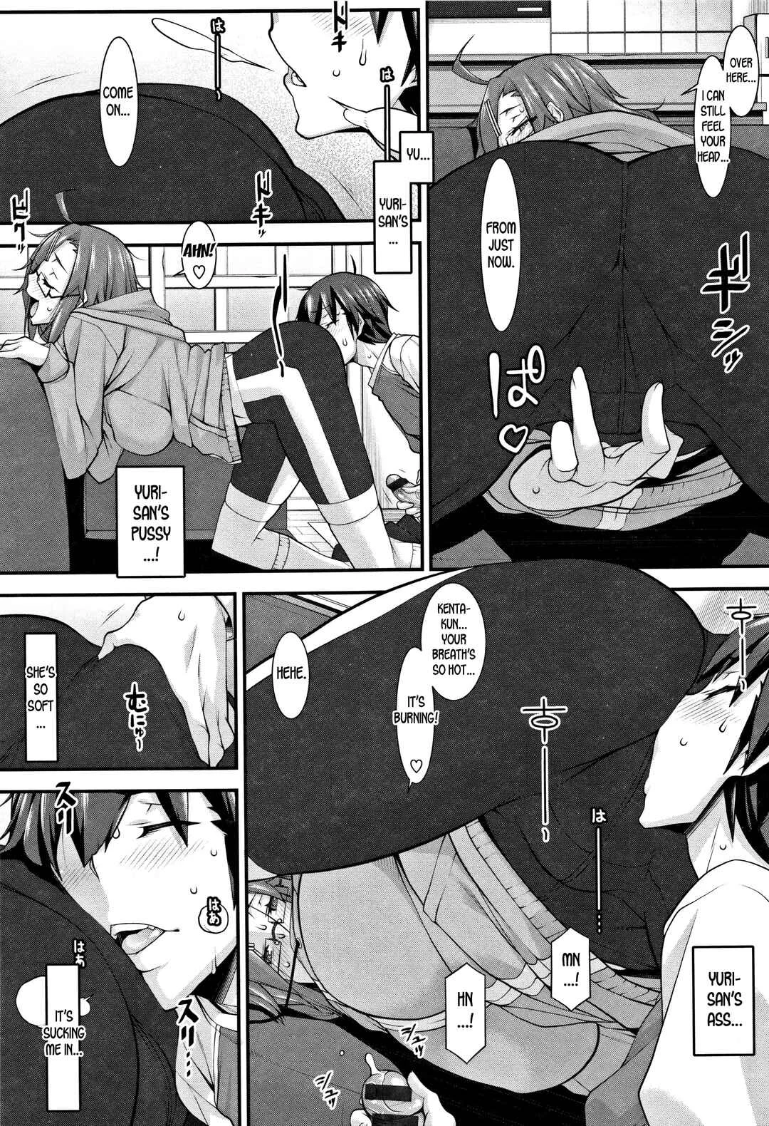 L-E-D! ~Rippa ni Eroku Dasemashita!~ Chapter 1: Subesube to Taion | Smooth and Warm - Page 13