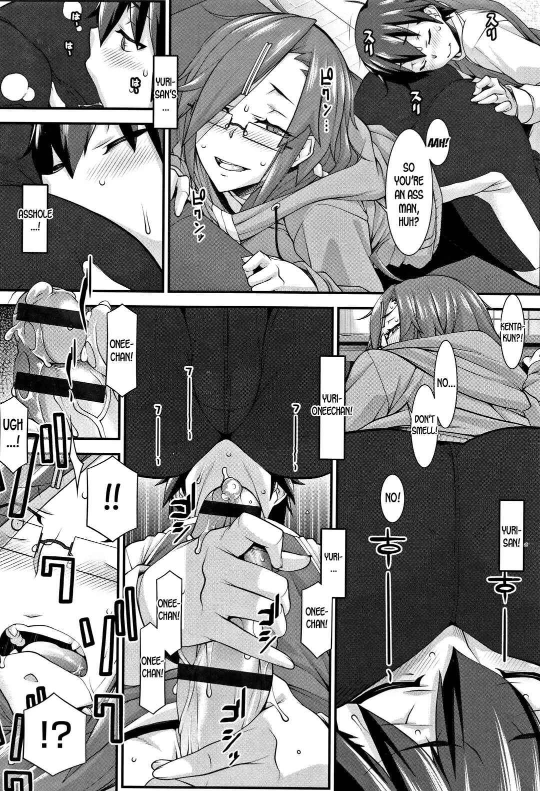 L-E-D! ~Rippa ni Eroku Dasemashita!~ Chapter 1: Subesube to Taion | Smooth and Warm - Page 14