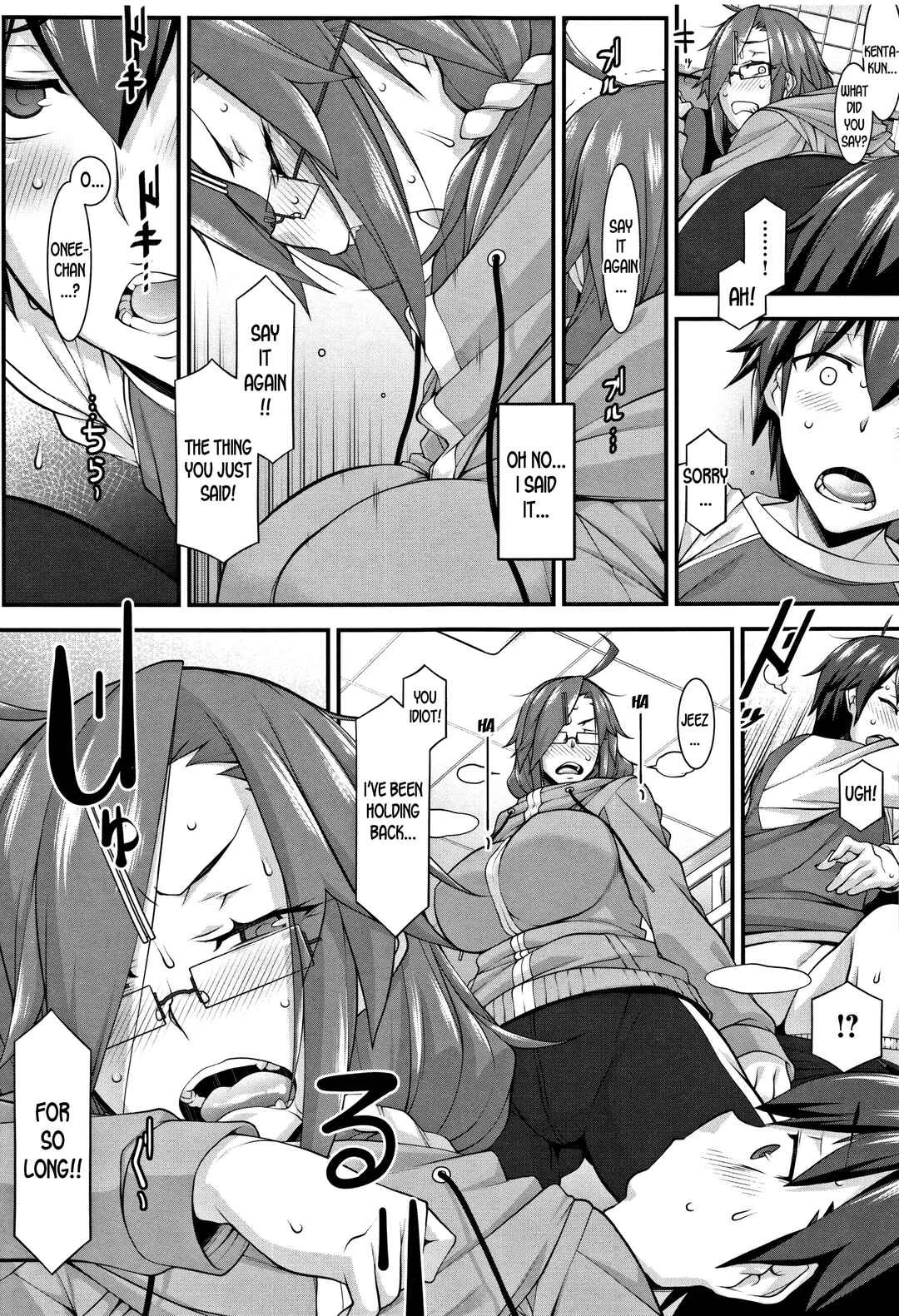 L-E-D! ~Rippa ni Eroku Dasemashita!~ Chapter 1: Subesube to Taion | Smooth and Warm - Page 15