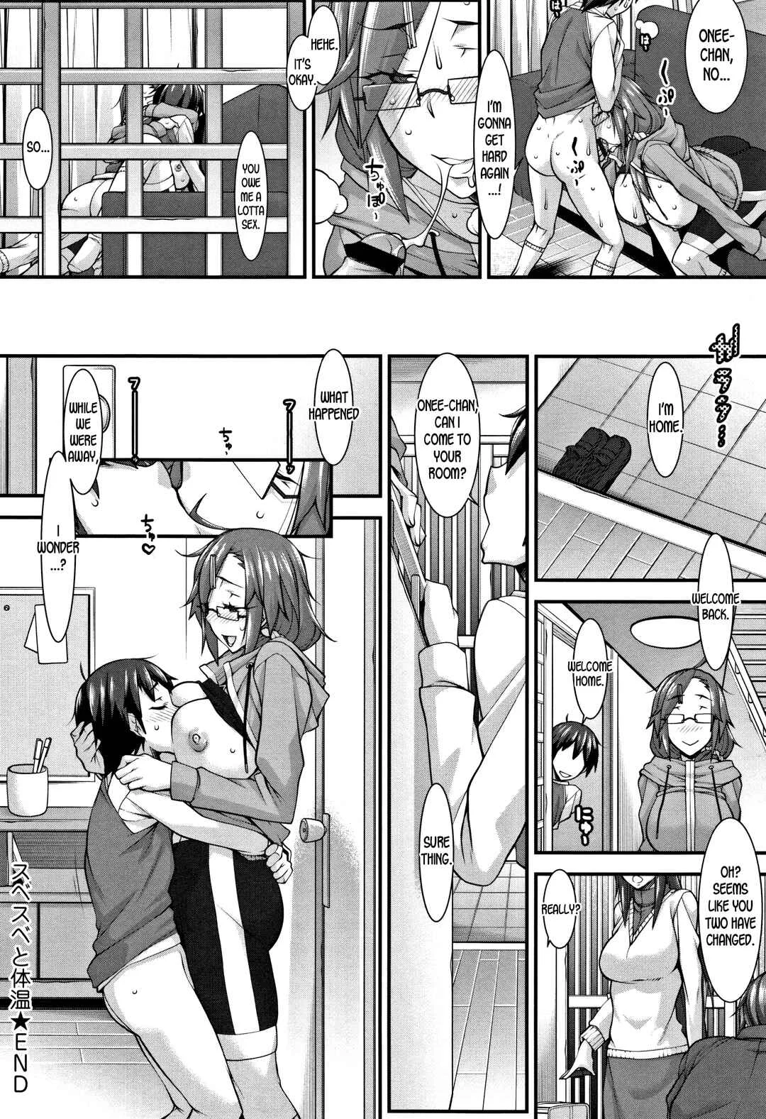 L-E-D! ~Rippa ni Eroku Dasemashita!~ Chapter 1: Subesube to Taion | Smooth and Warm - Page 26