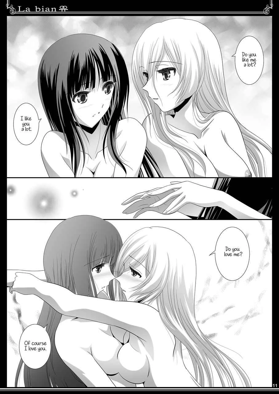 La Bian - Beautiful Magic Story Chapter 1: Polyphony of an Eve and an Eve - Page 11