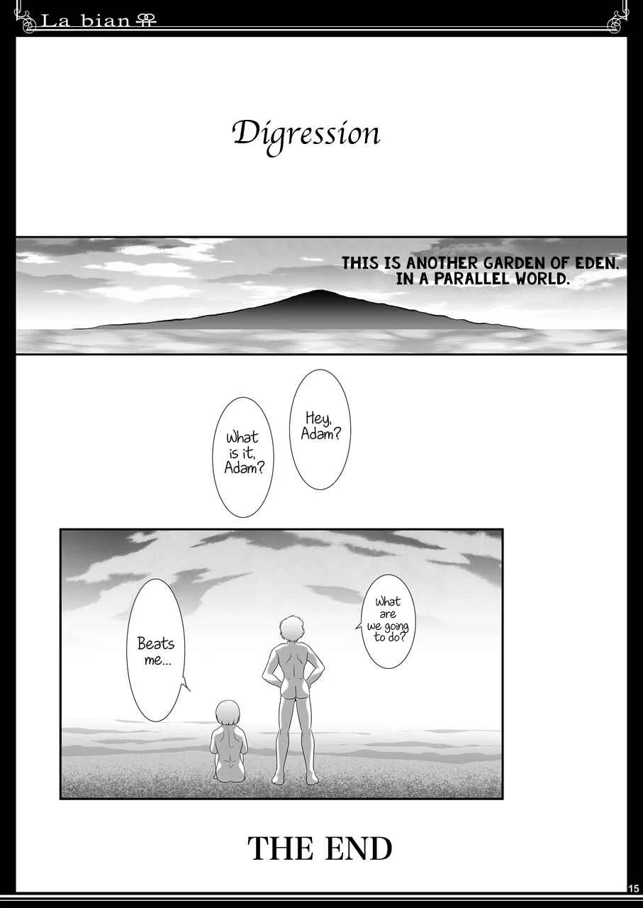 La Bian - Beautiful Magic Story Chapter 1: Polyphony of an Eve and an Eve - Page 15