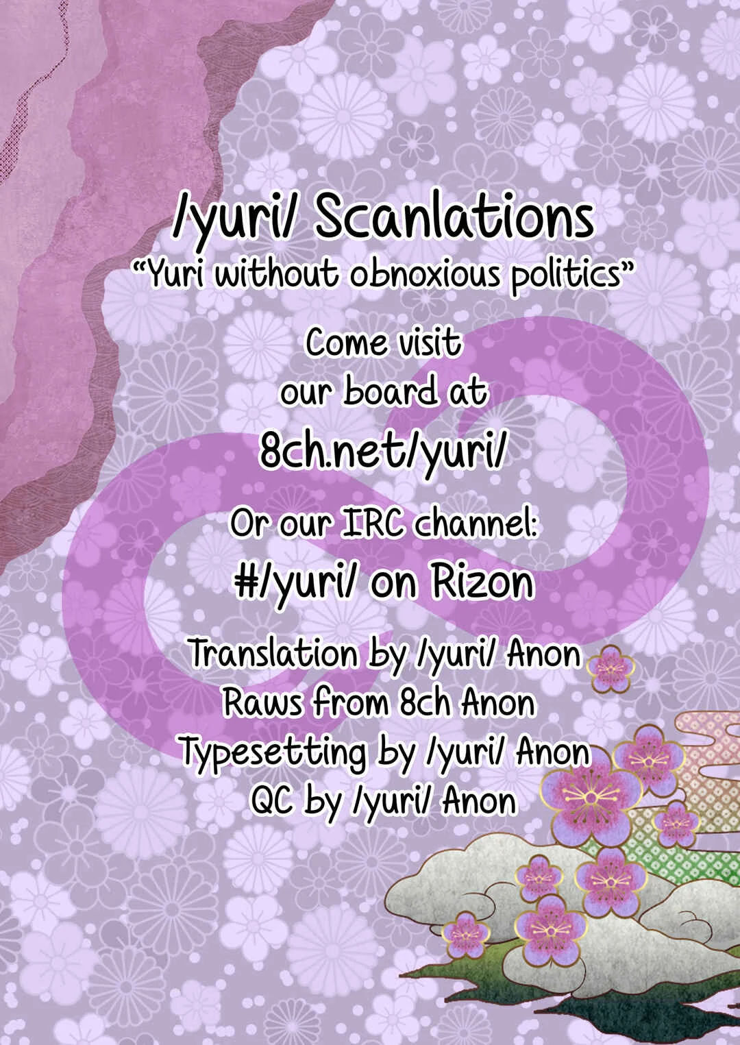 La Bian - Beautiful Magic Story Chapter 1: Polyphony of an Eve and an Eve - Page 16