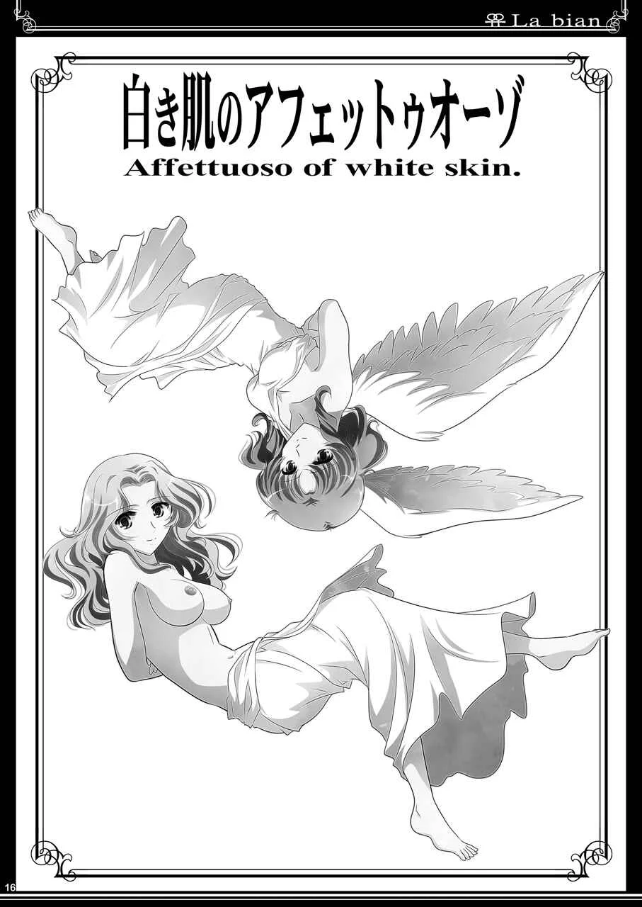 La Bian - Beautiful Magic Story Chapter 2: Affettuoso of White Skin - Page 2