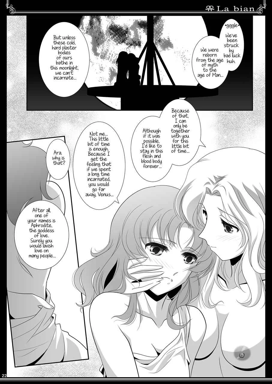 La Bian - Beautiful Magic Story Chapter 2: Affettuoso of White Skin - Page 8