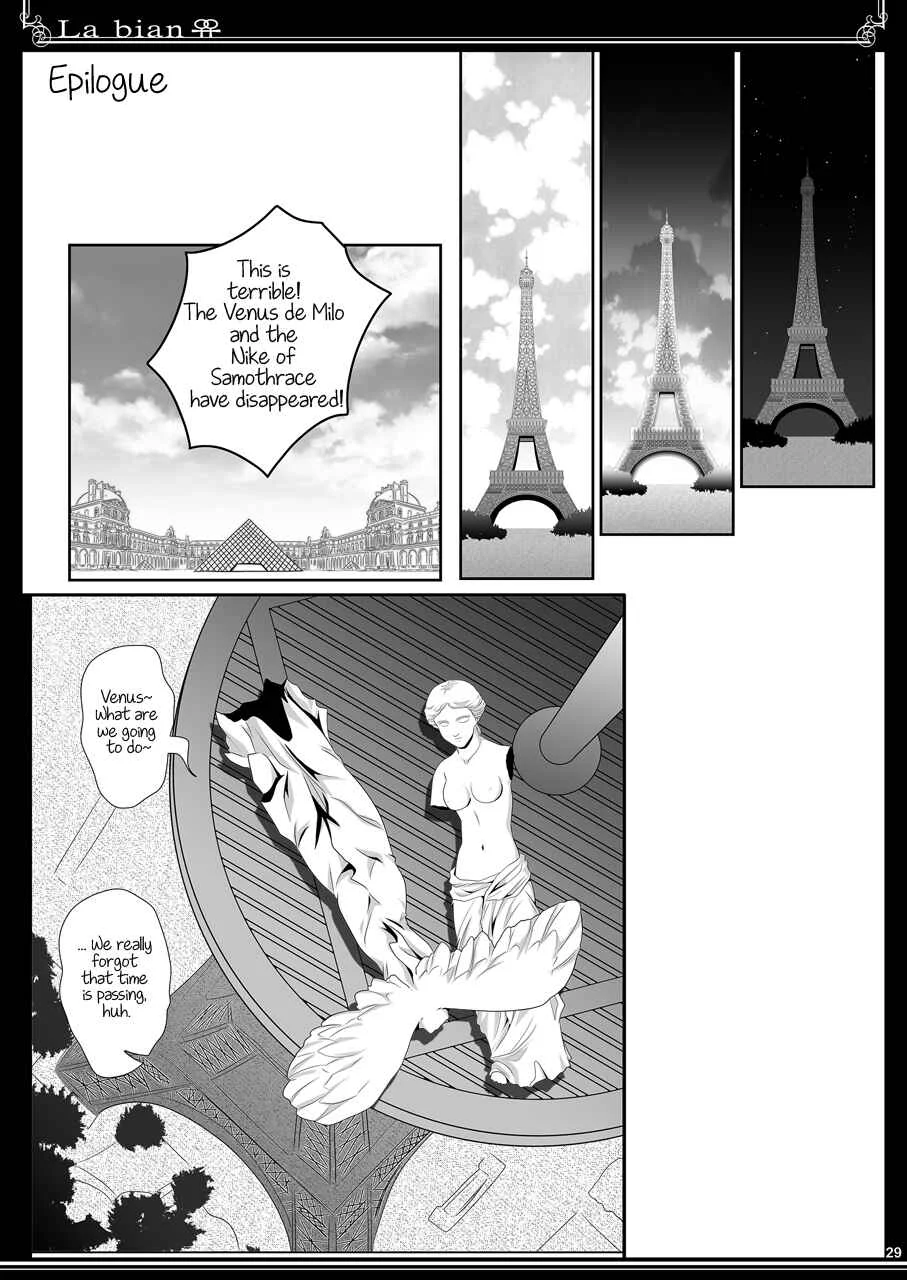 La Bian - Beautiful Magic Story Chapter 2: Affettuoso of White Skin - Page 15