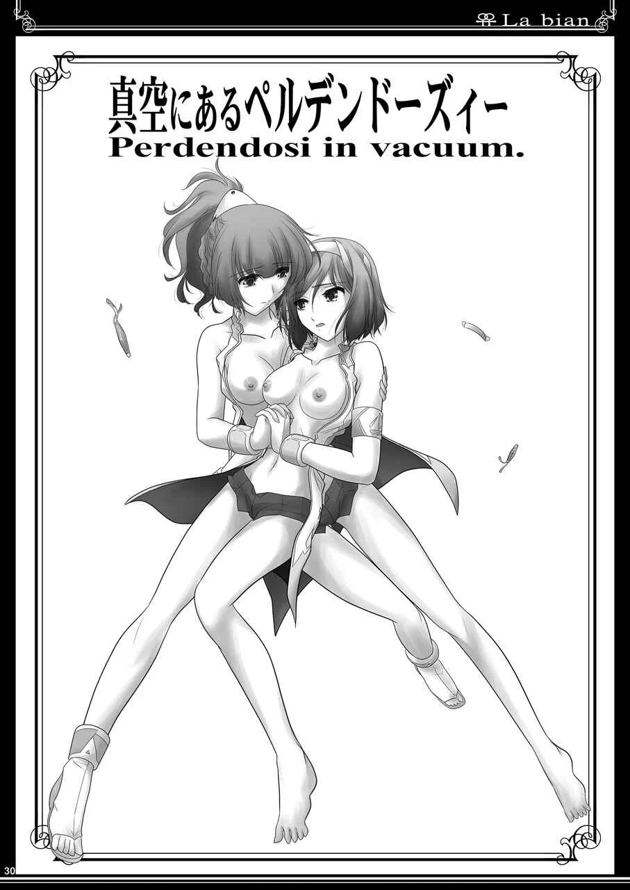 La Bian - Beautiful Magic Story Chapter 3: Perdendosi in Vacuum - Page 2