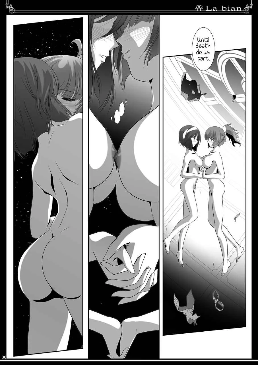 La Bian - Beautiful Magic Story Chapter 3: Perdendosi in Vacuum - Page 8