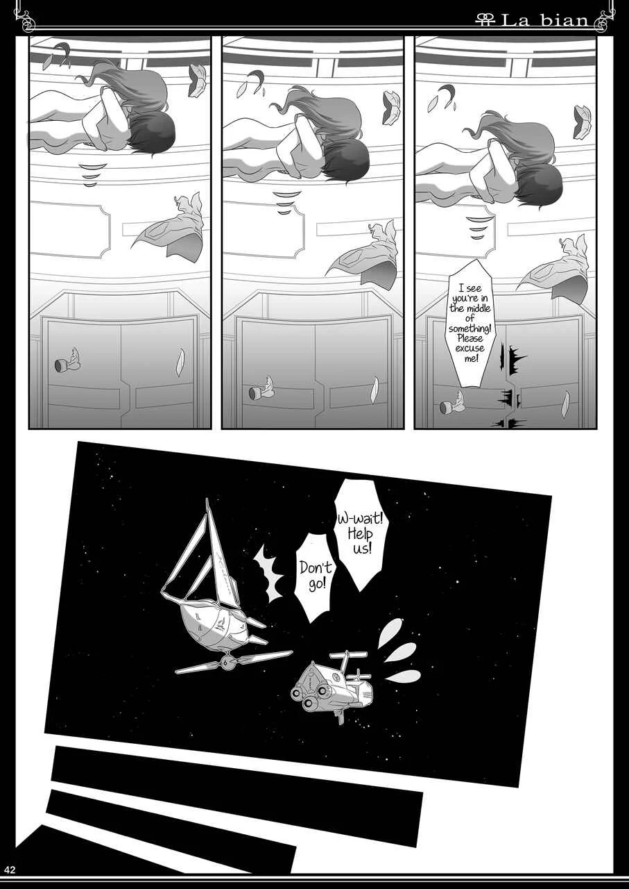 La Bian - Beautiful Magic Story Chapter 3: Perdendosi in Vacuum - Page 14