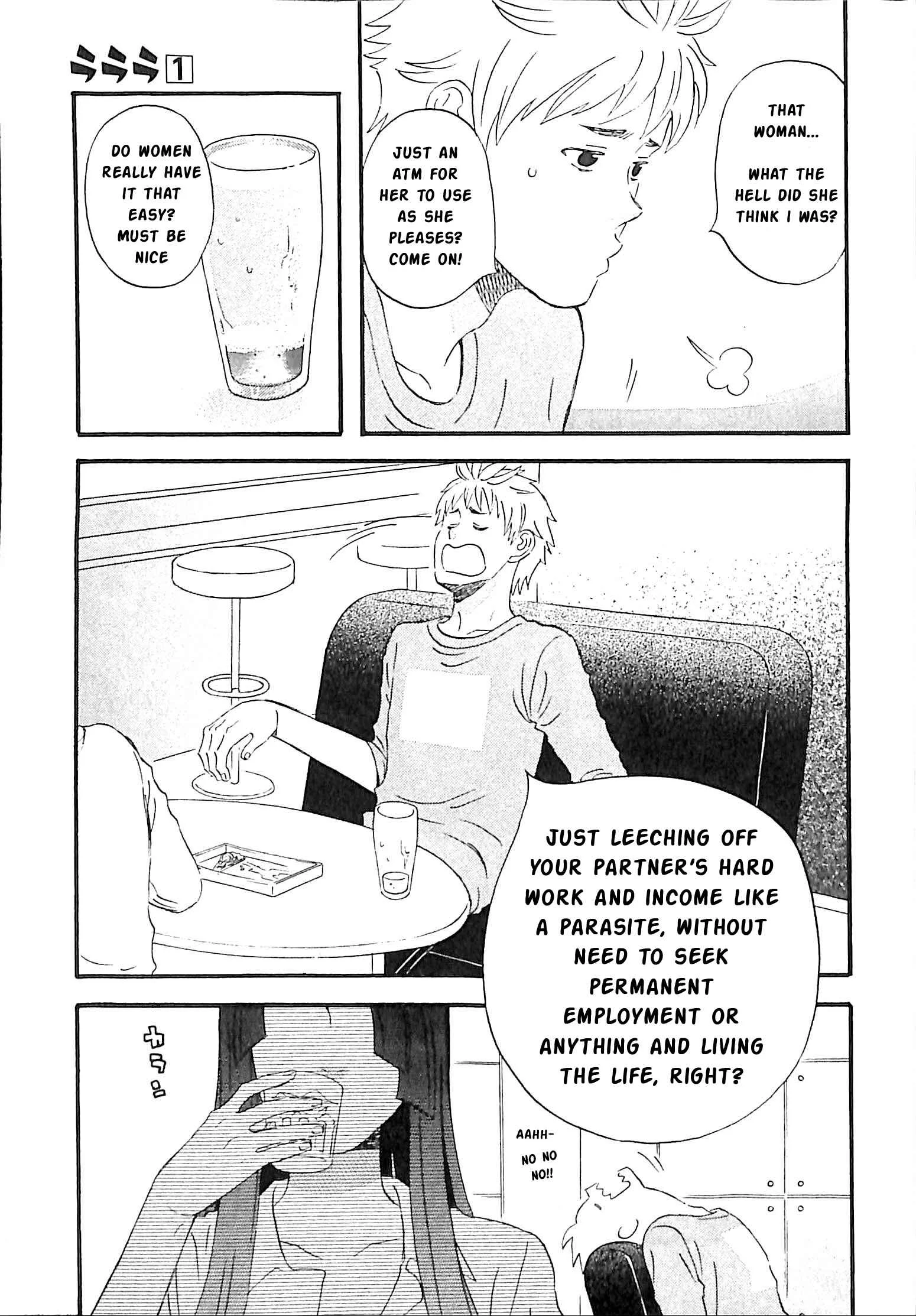 La La La Chapter 1: Kirishima's Reemployment - Page 8