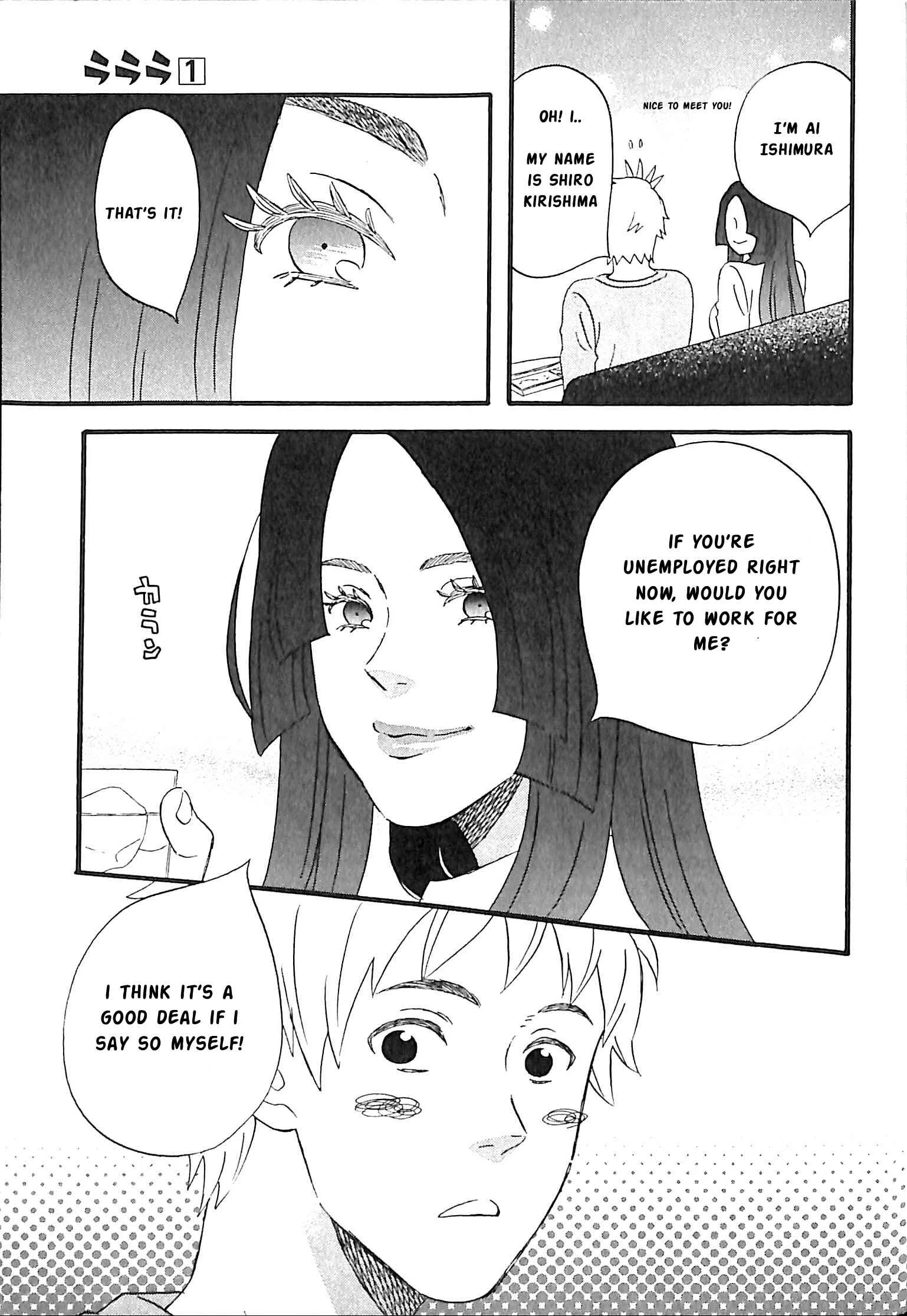 La La La Chapter 1: Kirishima's Reemployment - Page 14